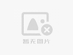 安徽理工大學
