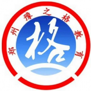 河南省城鄉(xiāng)建設(shè)廳頒發(fā)的安全員A本、B本、C本報考條件及材料