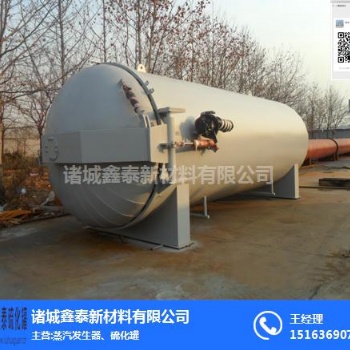 供應廠家2019新款特賣電加熱蒸壓釜、實驗用蒸壓釜、電蒸汽蒸壓釜