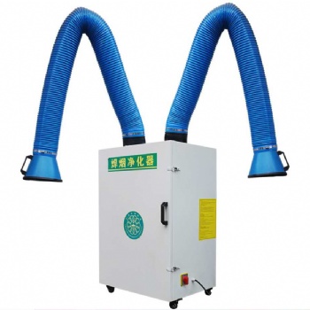 焊煙凈化器移動式工業用焊接煙塵電焊吸煙機單雙臂環保環評除塵器