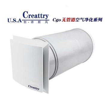 美國創(chuàng)詩新風(fēng) CGO鑲墻式無管道新風(fēng)系統(tǒng) 不占用空間和層高 過濾PM2.5