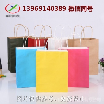 沈陽牛皮紙打包購物紙袋手提牛皮紙袋子生產(chǎn)廠家