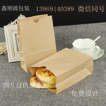 成都廠家定做各種環(huán)保食品袋 食品打包紙袋，快餐外賣包裝袋