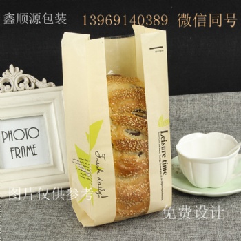 杭州廠家定制牛皮紙打包袋，食品打包紙袋 外賣打包紙袋