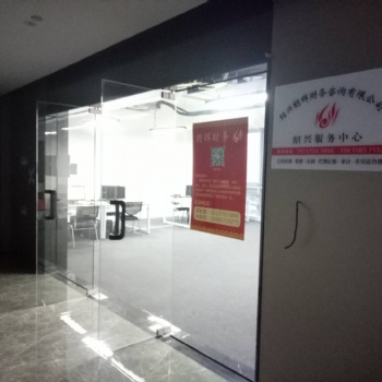 紹興柯橋柯巖街道盛會計代理記賬，兼職會計