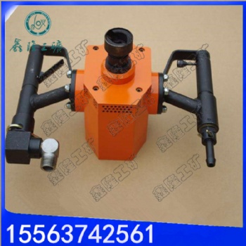 MQS-50/1.9型氣動(dòng)手持式幫錨桿鉆機(jī)技術(shù)參數(shù)