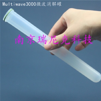 安東帕48MF50轉(zhuǎn)子PFA微波消解內(nèi)管