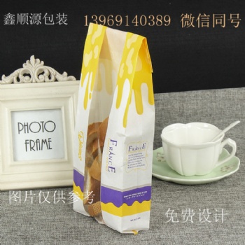 休閑食品打包袋 防油紙袋， 食品打包袋，廠家定制防油紙袋子
