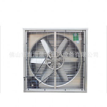 供應(yīng)大功率強力養(yǎng)殖負壓風(fēng)機