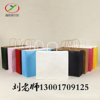 大量批發(fā) 優(yōu)質(zhì)牛皮紙袋 多規(guī)格方底折疊手提袋 外賣(mài)打包袋 可定制