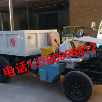 全國(guó)銷售礦用防爆無軌材料車型號(hào)WC1.2J 煤礦拉材料