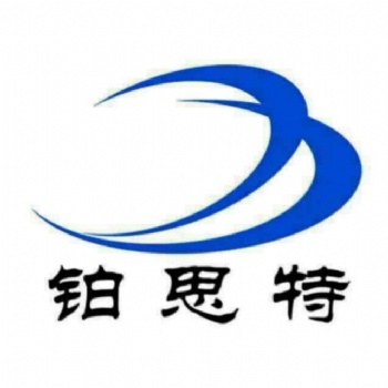 鉑思特還原焙燒紅土礦技術(shù)，含鎳鐵紅土礦選礦方法，選鎳毛毯機(jī)