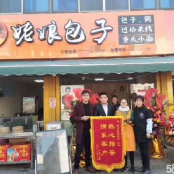沈陽粥鋪早餐店加盟_專利設備制作_經營超省心