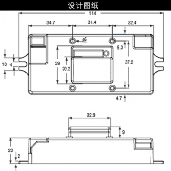 微波感應開關，微波感應器-[海森智能]