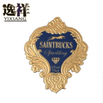 金屬烤漆logo徽章 紀(jì)念章 紀(jì)念幣 獎(jiǎng)?wù)?鑰匙扣 來圖定制