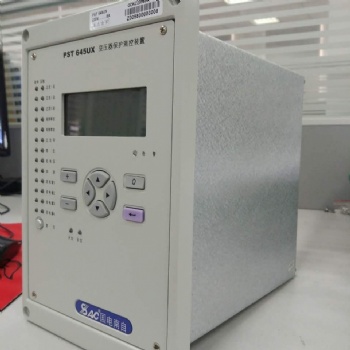 國電南自PST645UX變壓器保護(hù)測控裝置