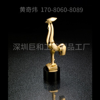 游戲獎(jiǎng)杯定做 舞蹈獎(jiǎng)杯定做 汽車(chē)獎(jiǎng)杯訂做 企業(yè)形象獎(jiǎng)杯