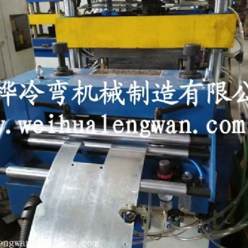 蘇州新型配電箱箱體自動成型機，每小時可生產100個箱體