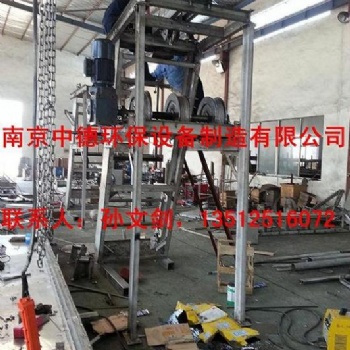 南京中德專業(yè)生產GSGS鋼絲繩牽引格柵除污機，304不銹鋼材質，廠家，非標尺寸定制