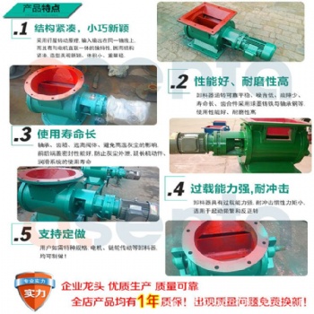 滄州南皮中順-插板閥 ，閘板閥，開關(guān)閥，閘閥。