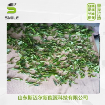 云南斯邁爾茶葉殺青機(jī)連續(xù)式
