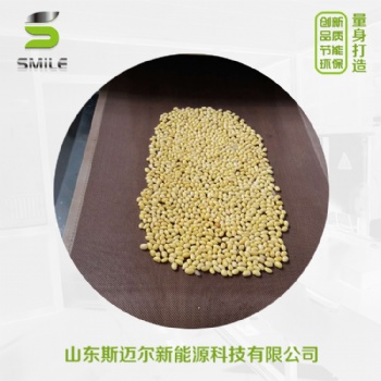 江西黃豆微波干燥殺菌設(shè)備 黃豆干燥殺菌設(shè)備連續(xù)式
