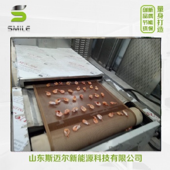 煙臺新型大蝦烘烤機(jī) 大蝦烘烤機(jī)廠家定制