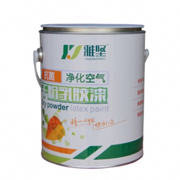 江西吉安地區(qū)干粉乳膠漆廠家-雅堅(jiān)干粉乳膠漆抗菌和凈化空氣效果好