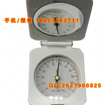 路面軌道測(cè)溫計(jì)DH-1D軌道溫度測(cè)量?jī)x軌道用軌溫表