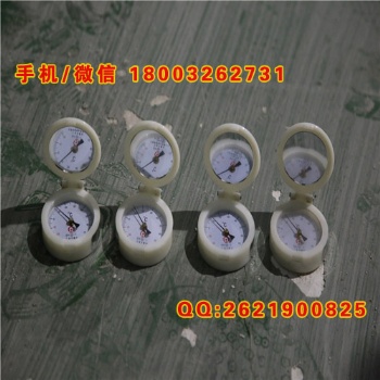 鐵軌溫度測(cè)試表軌道用軌溫表鐵路軌溫表軌溫表