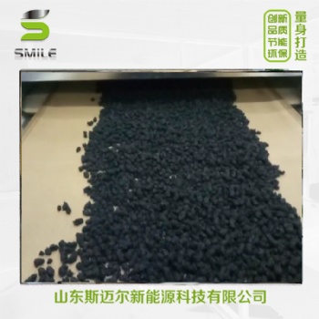 隧道式微波桑葚烘干設(shè)備節(jié)能環(huán)保一機(jī)多用
