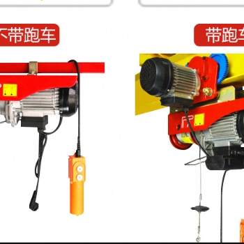 滬工滬工廠家PA微型電動葫蘆的價格可家用220V電壓就可滿足其運行電壓，家用插座即可用