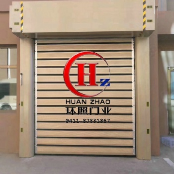 硬質(zhì)快速門，硬質(zhì)卷簾門源頭廠家