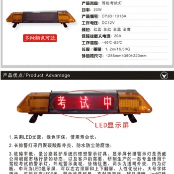 甘肅威盾廠家長排駕?？荚囓図敓? /></a></div>
	<div   id=