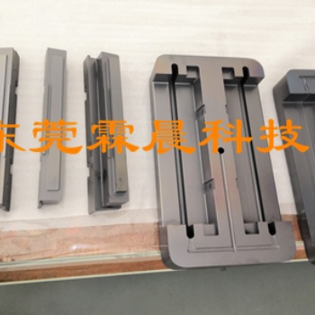 供應(yīng)浙江注塑模具表面不粘模涂層加工，納米涂層，幫助模具快速填充，減少粘模