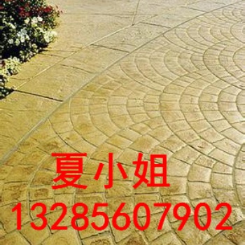 徐州壓花地坪，徐州壓模地坪