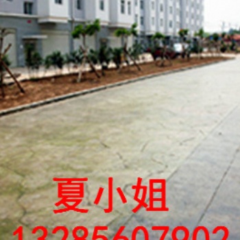 新沂壓花地坪，銅山壓花地坪