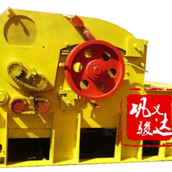 鞏義駿達鼓式削片機設(shè)備專業(yè)廠家現(xiàn)貨供應(yīng)歡迎來電咨詢