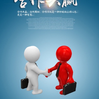 專(zhuān)業(yè)網(wǎng)絡(luò)推廣網(wǎng)絡(luò)引流，需要的請(qǐng)聯(lián)系我