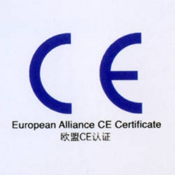 深圳北德檢測專業(yè)辦理CE認(rèn)證檢測