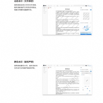 企業(yè)檔案管理系統(tǒng)免費(fèi)試用 企業(yè)檔案存儲(chǔ)軟件 成都數(shù)蟻