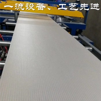 淮陽B1級擠塑板_河南本地廠家發(fā)貨_量大免運費