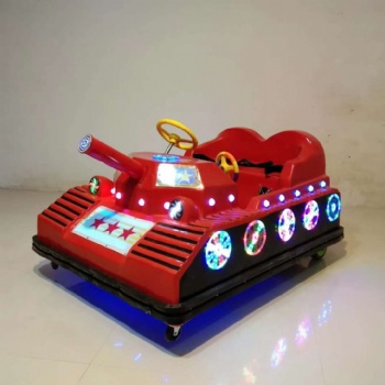 廣場(chǎng)公園兒童電動(dòng)電瓶車廠家雙人兒童碰碰車