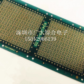 深圳PCB超薄板/PCB多層板/沉金線路板/超薄PCB生產(chǎn)商