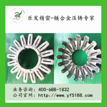 工廠五金配件來(lái)圖來(lái)樣定制 鎂合金中框