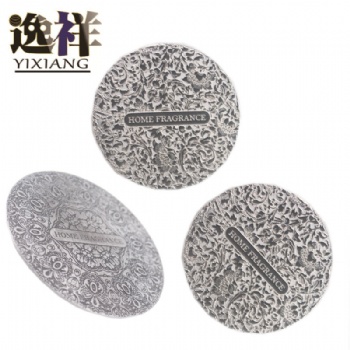 逸祥公司可生產(chǎn)加工 鑰匙扣 紀(jì)念幣 紀(jì)念章 獎(jiǎng)牌 獎(jiǎng)?wù)?等各類金屬工藝品可來圖定制