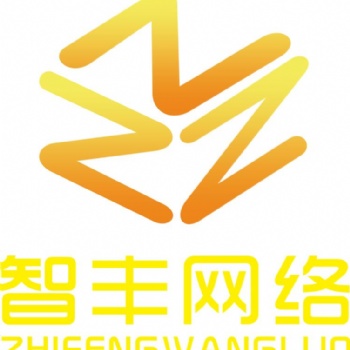 APP開發(fā)，珠寶APP開發(fā)，珠寶APP定制開發(fā)