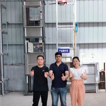 地平式傳菜電梯，食梯，餐梯，雜貨電梯 傳菜梯 新豐亞雜物電梯
