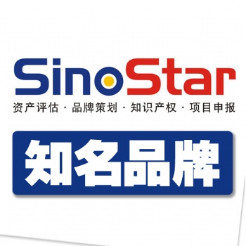 日本專利是如何去申請的？