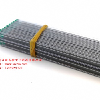 LED臺燈觸摸芯片方案，觸摸調光IC，單鍵觸摸芯片-深圳市麗晶微電子